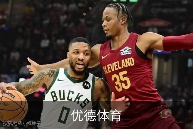 优德体育 公司简介